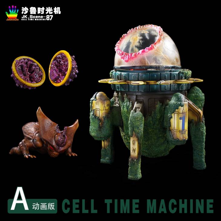 JacksDo - Trunks' Time Machine - Image 2