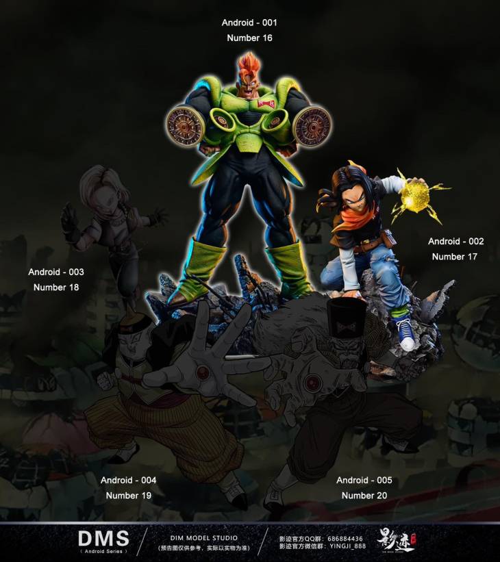 DIM - Android 17 - Image 7
