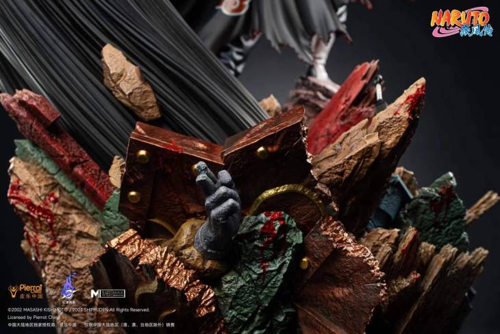 Pickstar - Kakuzu - Image 11