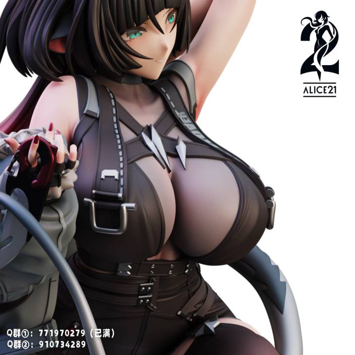 Alice21 - Jane Joe - Image 3