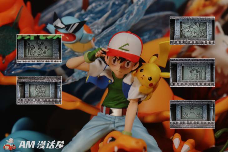 AM - Ash Team StatueCorp