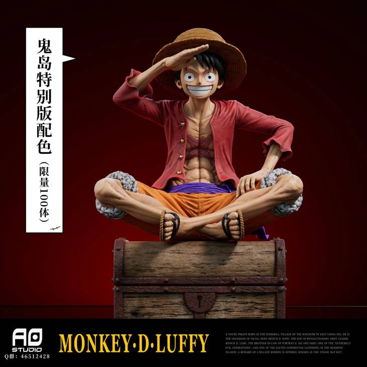 AO - Luffy - Image 10