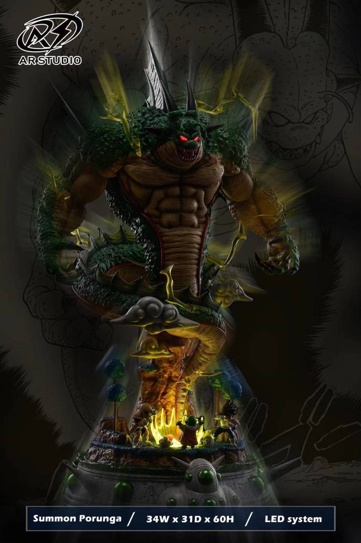 AR - Porunga StatueCorp