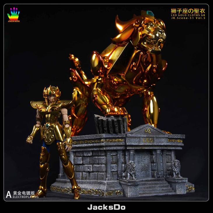 JacksDo - Leo Aiolia Gold Cloth - Image 5