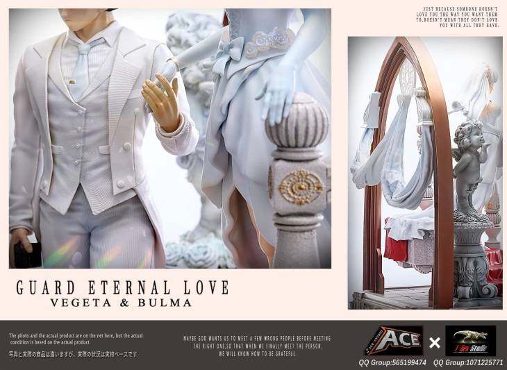 Ace x T-Rex - Wedding Series 02 Vegeta and Bulma StatueCorp