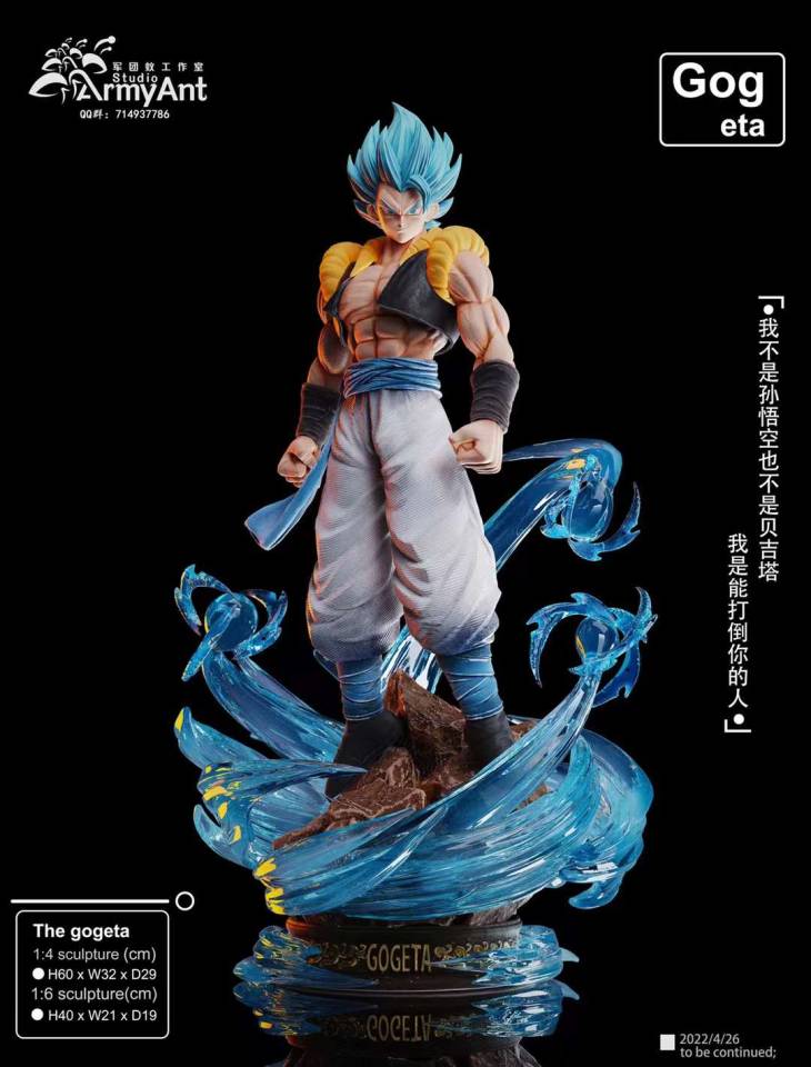 Army Ant - Gogeta and SSJ4 Vegito StatueCorp