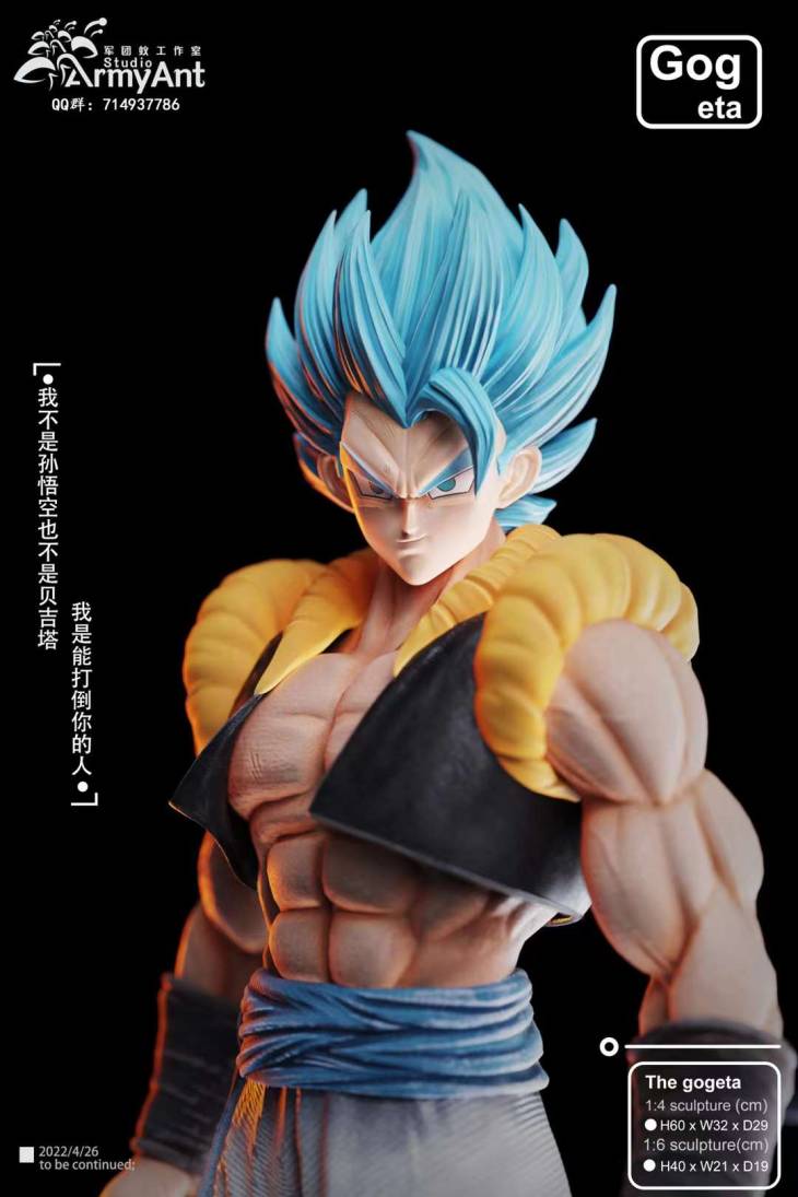 Army Ant - Gogeta and SSJ4 Vegito StatueCorp