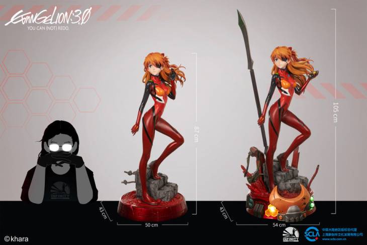 Infinity - Asuka - Image 14