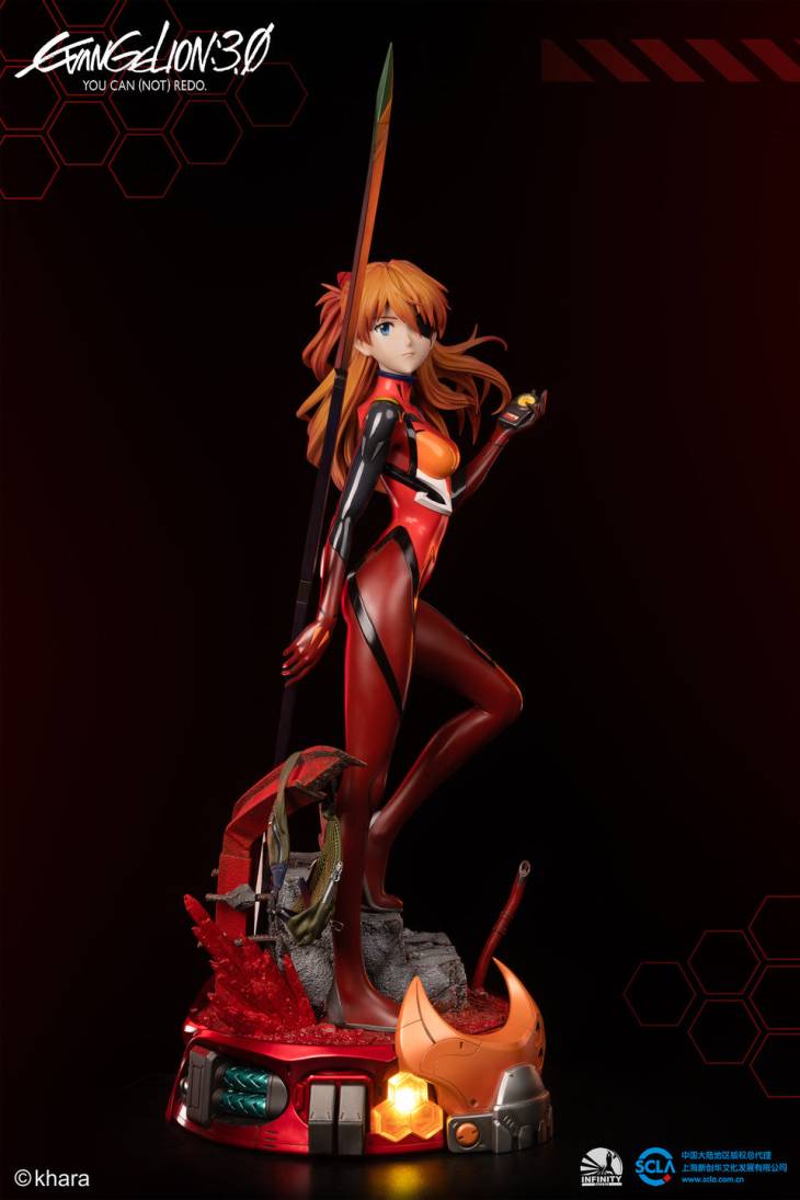 Infinity - Asuka - Image 4
