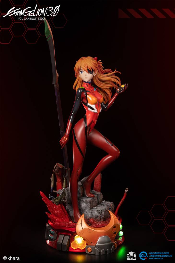 Infinity - Asuka - Image 6