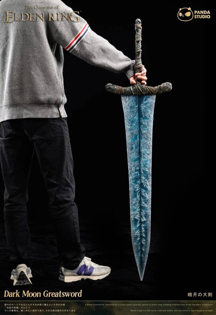 Panda - Dark Moon Greatsword - Image 6