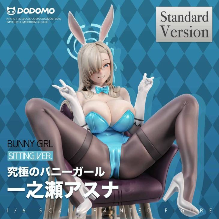 Dodomo - Asuna - Image 2