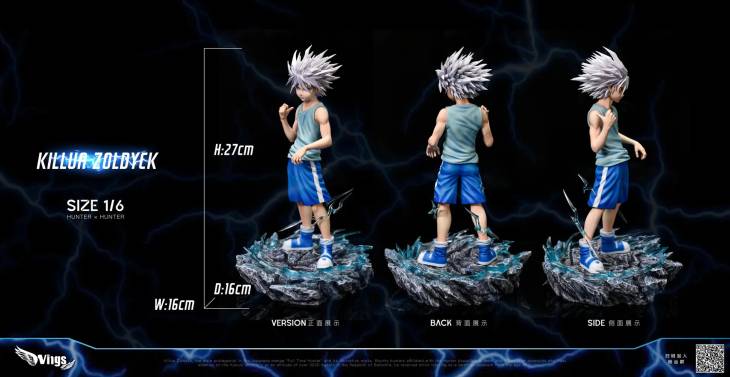 Wings - Killua - Image 9