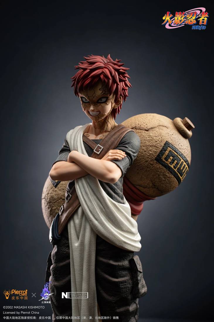 Pickstar - Gaara - Image 9