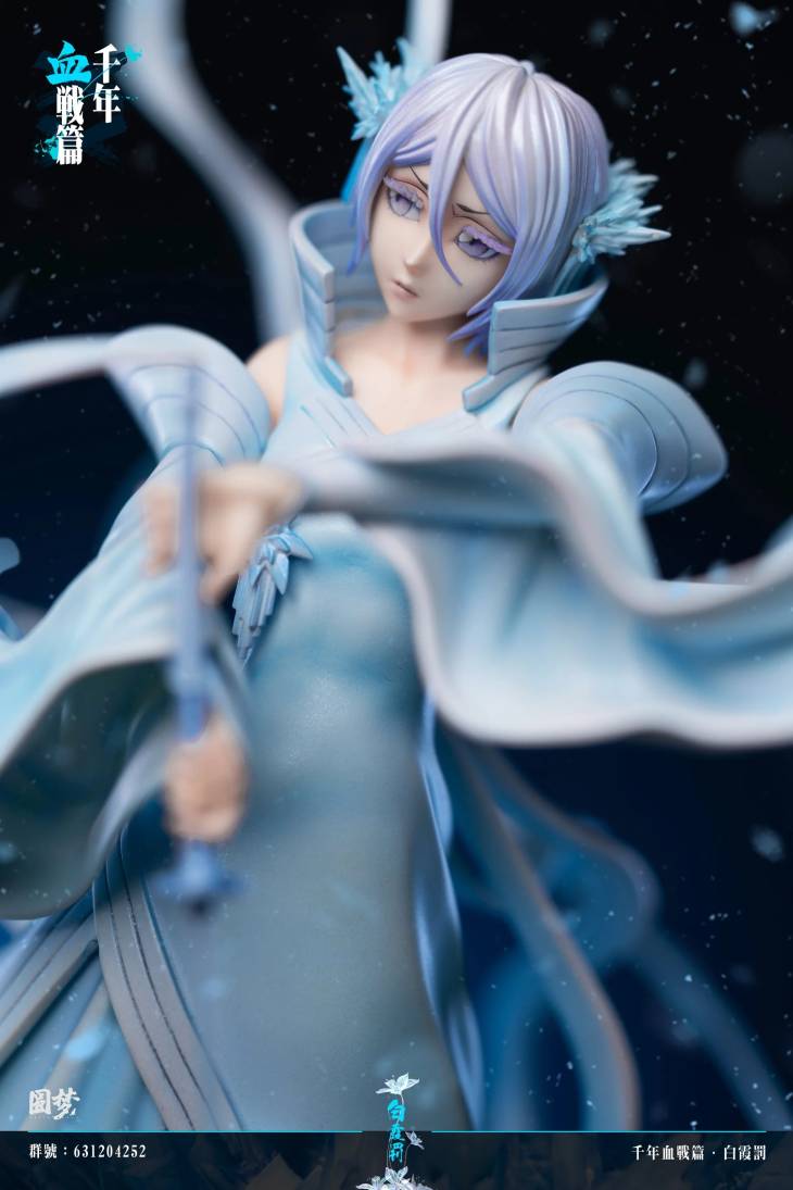 Yuan Meng - Rukia - Image 5