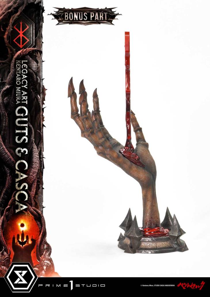 Prime 1 - Guts and Casca - Image 28