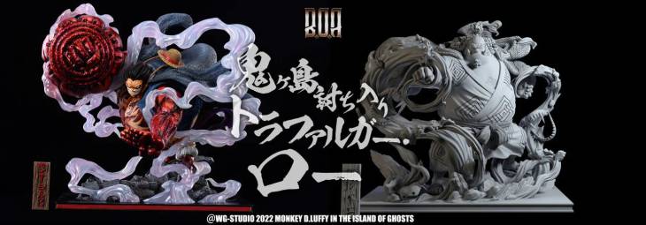 BOA - Luffy StatueCorp