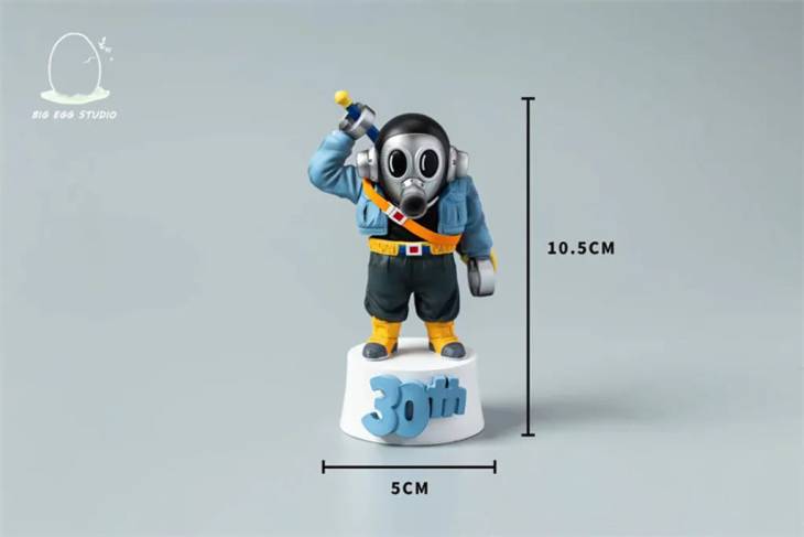 Big Egg - Toriyama Trunks StatueCorp