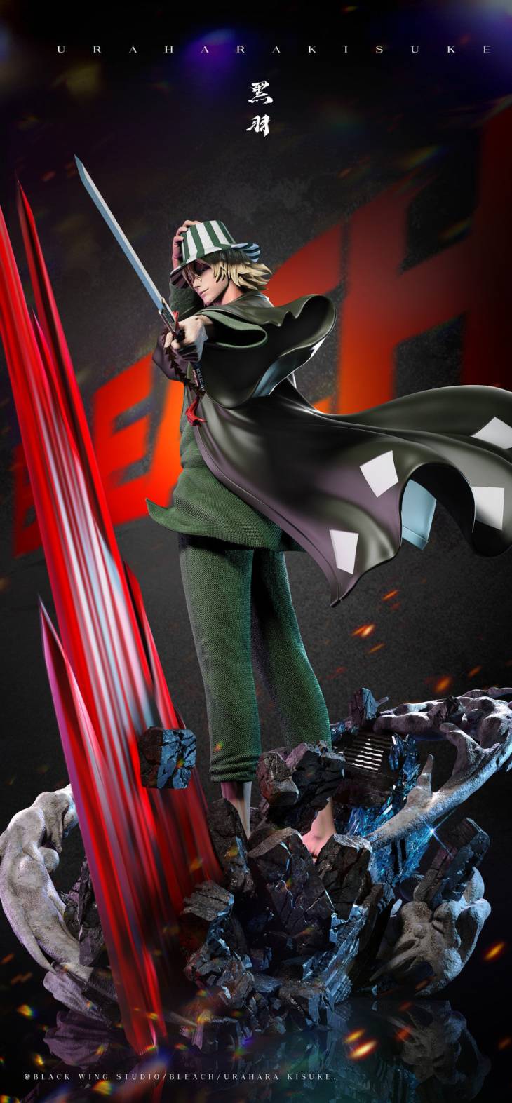 Black Wing - Urahara StatueCorp