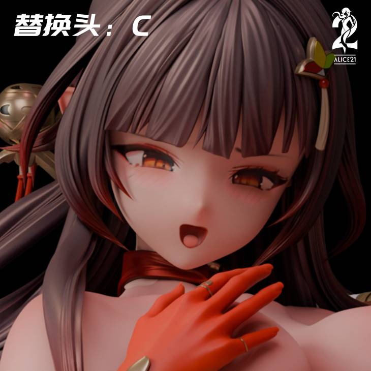 Alice21 - Lingsha - Image 6