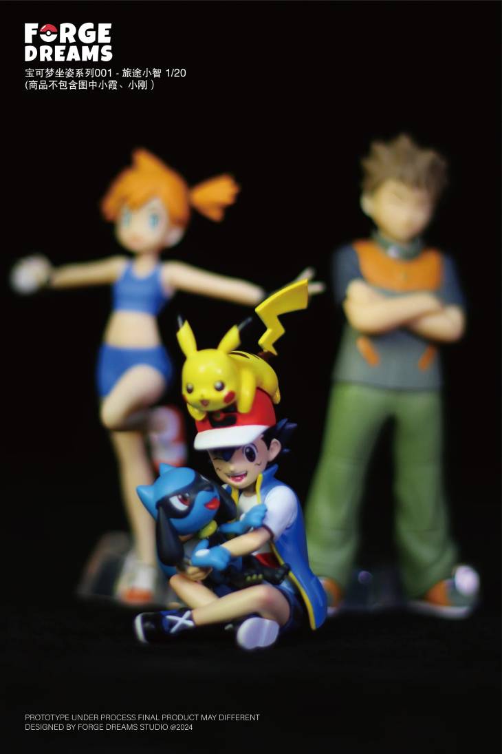Forge Dreams - Ash, Pikachu and Riolu - Image 11