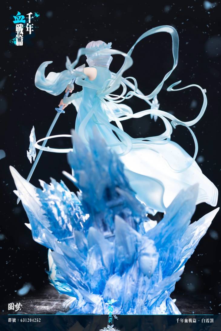 Yuan Meng - Rukia - Image 6
