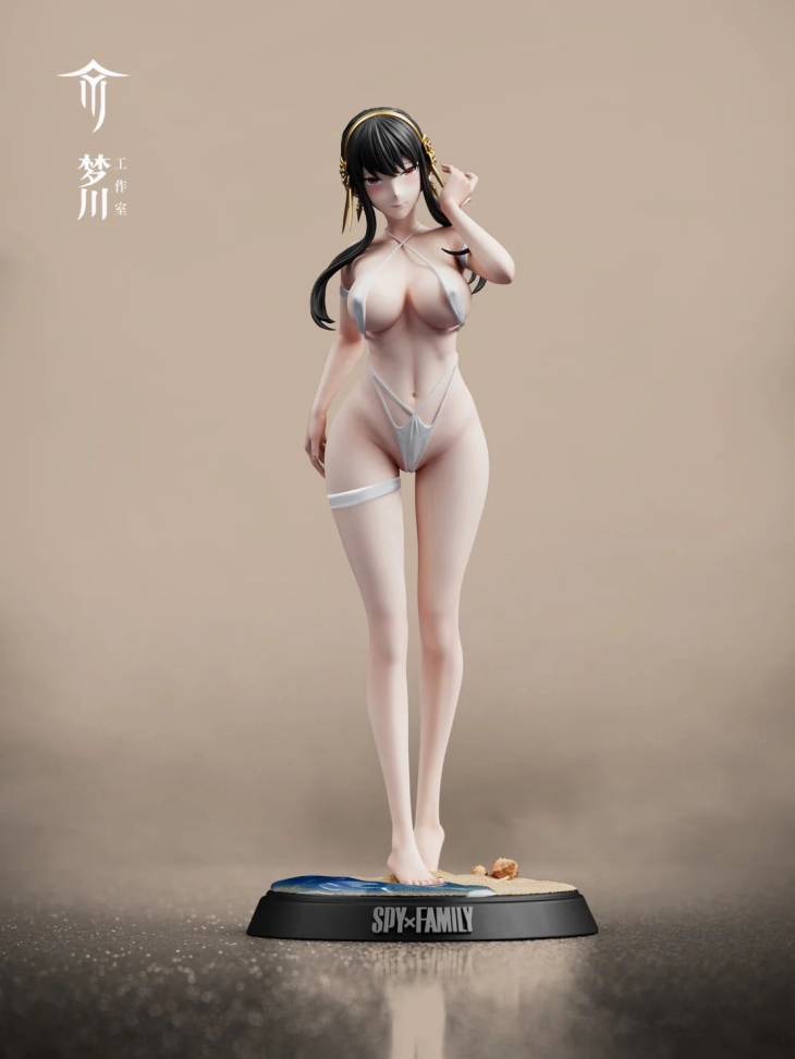 Meng Chuan - Yor - Image 3