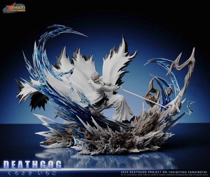 Qiyuan - Ichigo - Image 2