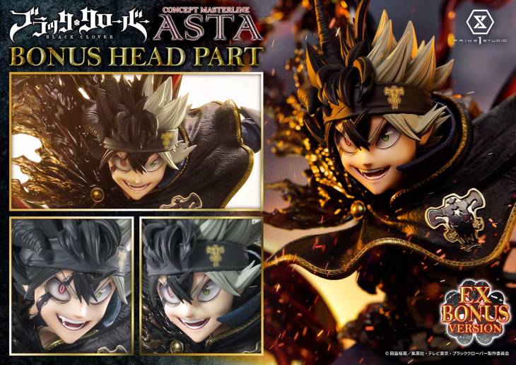 Prime 1 - Asta - Image 14