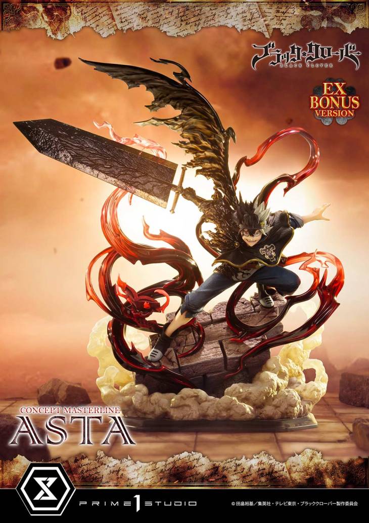 Prime 1 - Asta