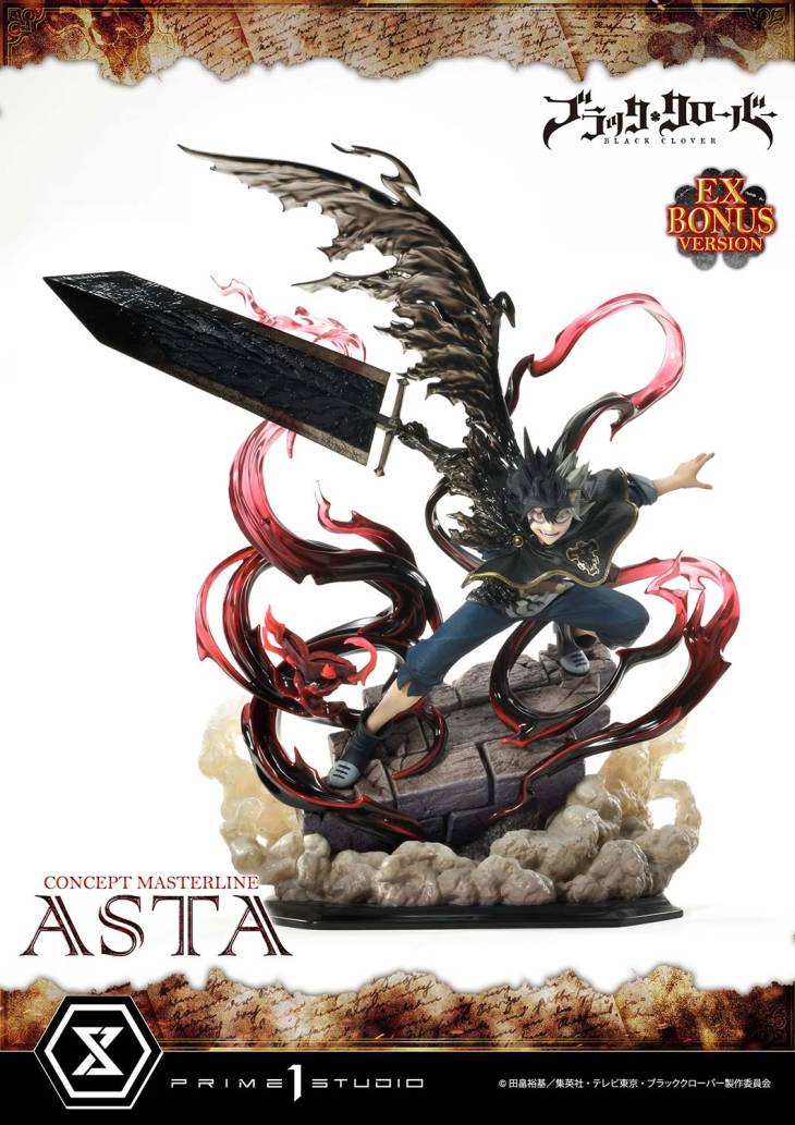Prime 1 - Asta - Image 23