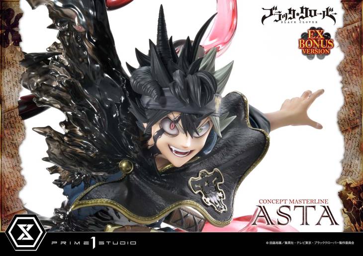 Prime 1 - Asta - Image 25