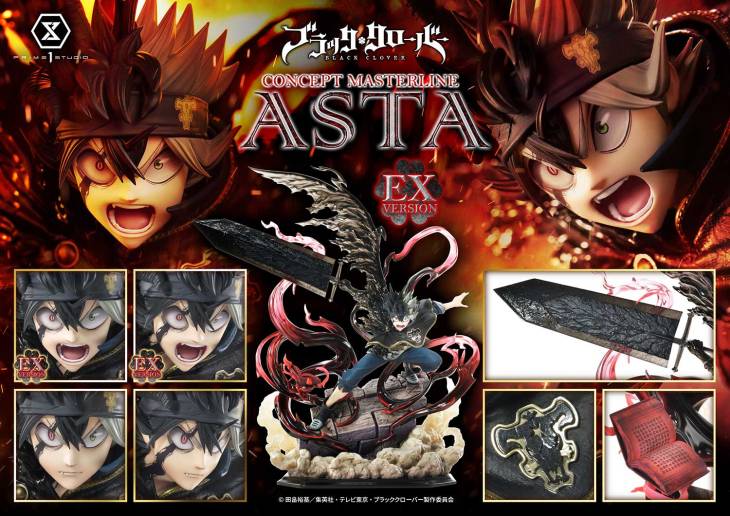 Prime 1 - Asta - Image 3