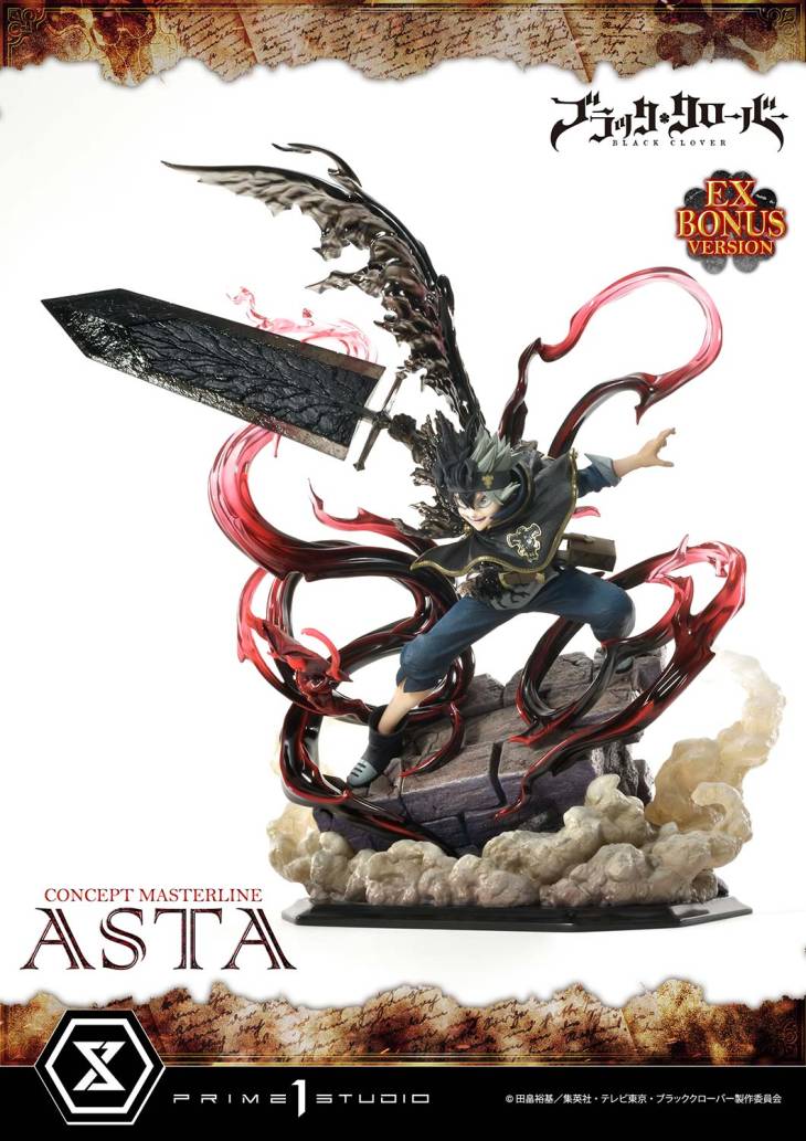 Prime 1 - Asta - Image 8