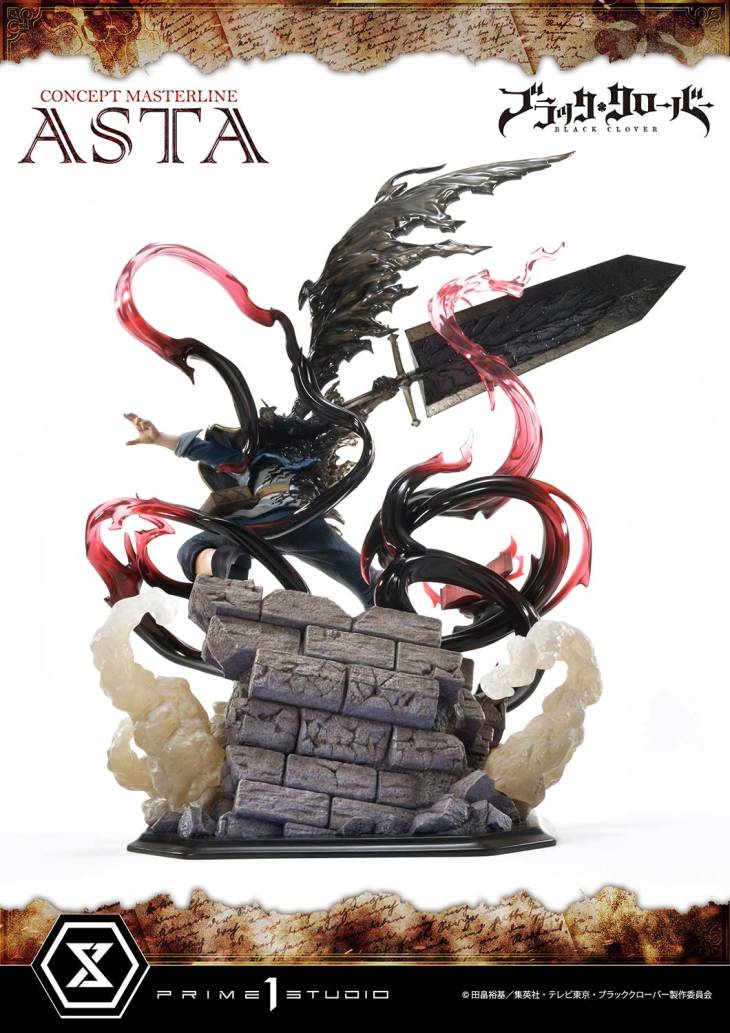 Prime 1 - Asta - Image 16
