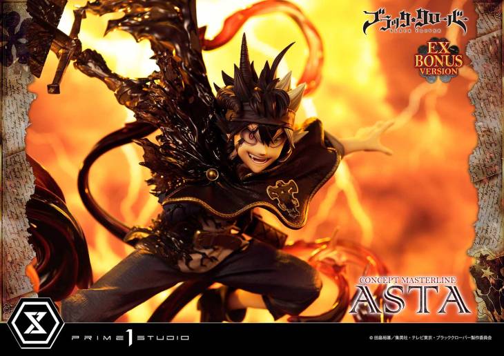 Prime 1 - Asta - Image 9