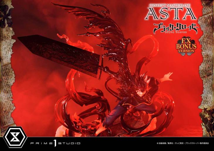 Prime 1 - Asta - Image 11