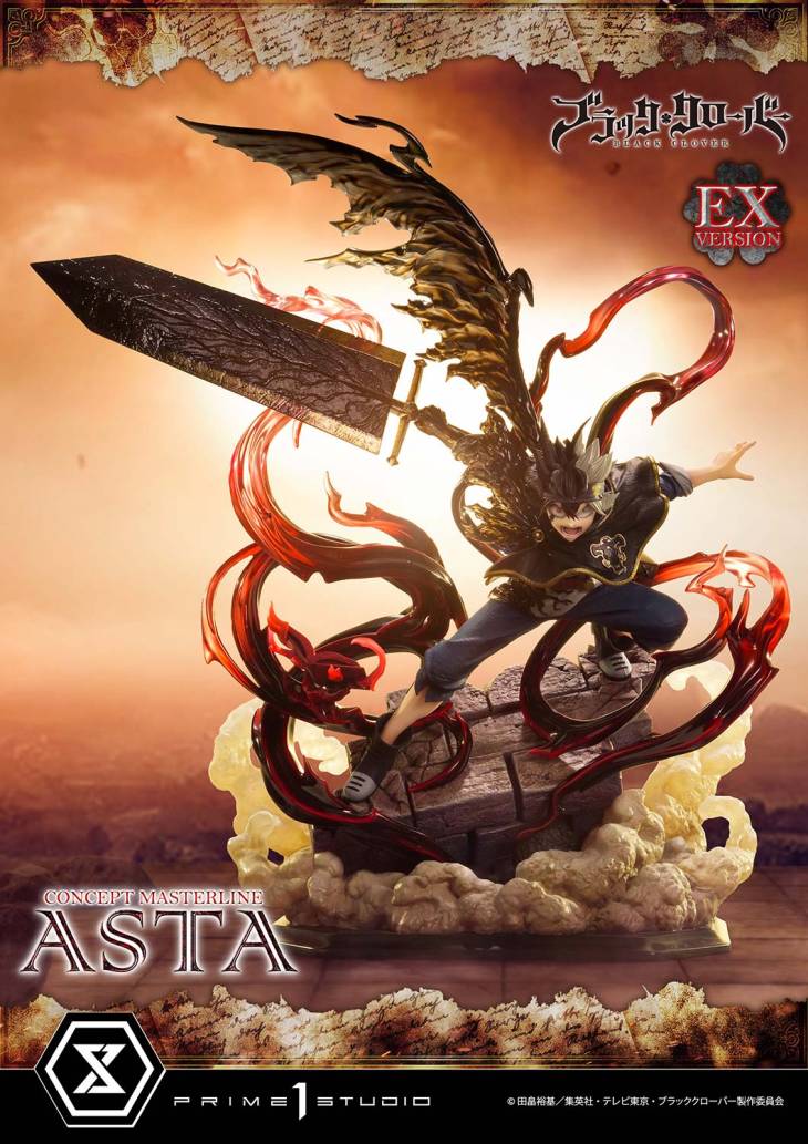 Prime 1 - Asta - Image 4