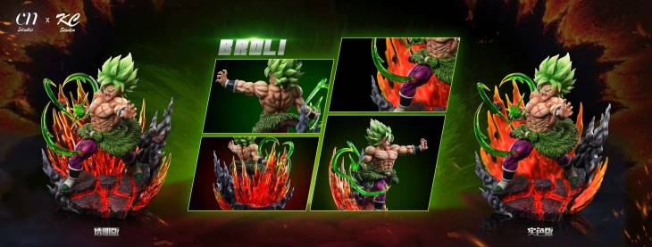 CN - Broly StatueCorp