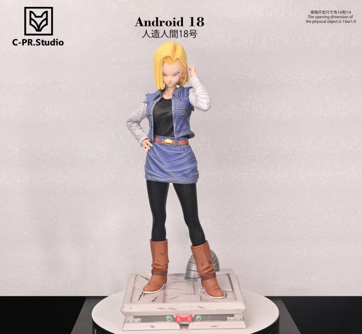 CPR - Android 18 StatueCorp