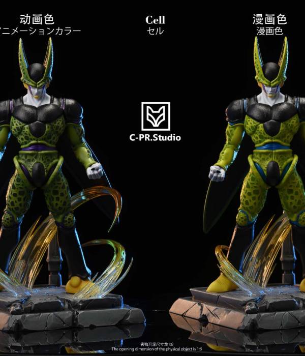 CPR - Perfect Cell StatueCorp