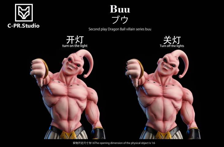 CPR - Super Buu StatueCorp