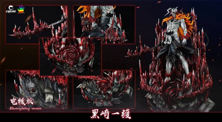 Cheng x JacksDo - Ichigo StatueCorp