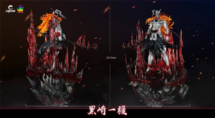 Cheng x JacksDo - Ichigo StatueCorp