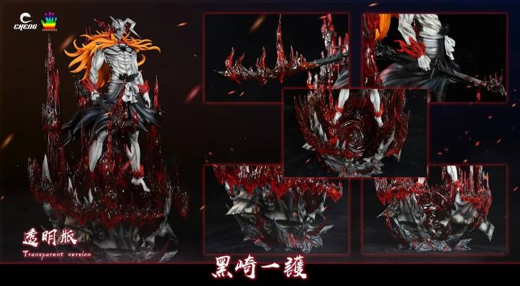 Cheng x JacksDo - Ichigo StatueCorp