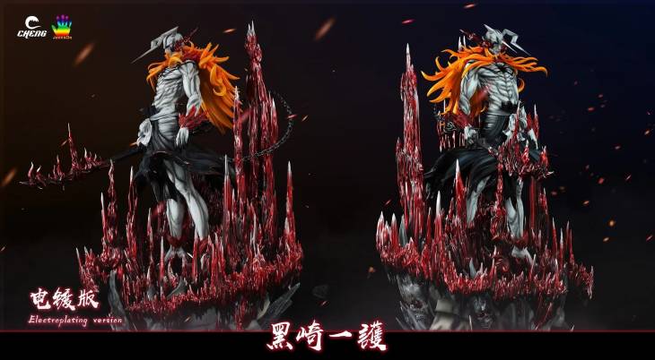 Cheng x JacksDo - Ichigo StatueCorp