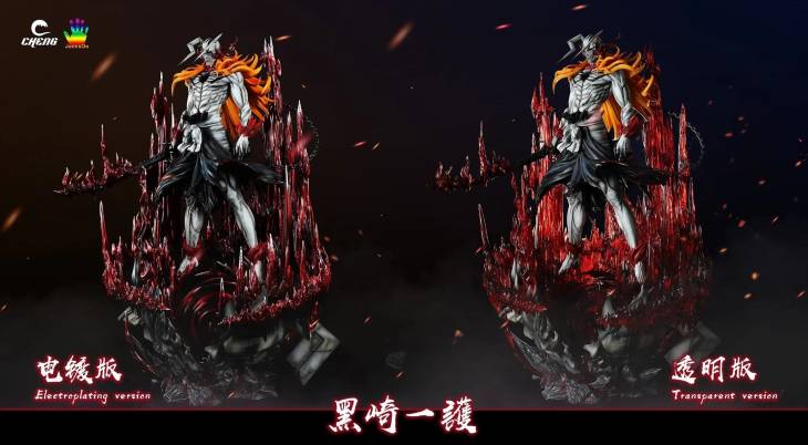 Cheng x JacksDo - Ichigo StatueCorp