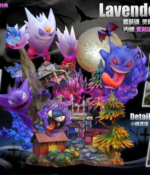 Crescent - Gengar Family StatueCorp