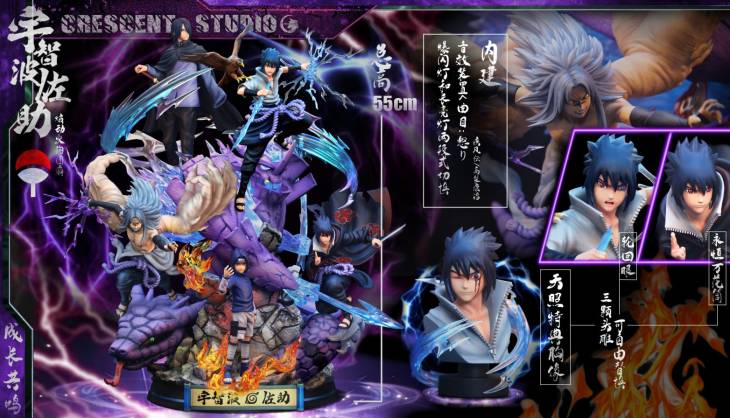 Crescent - Sasuke StatueCorp