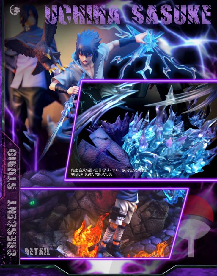 Crescent - Sasuke StatueCorp